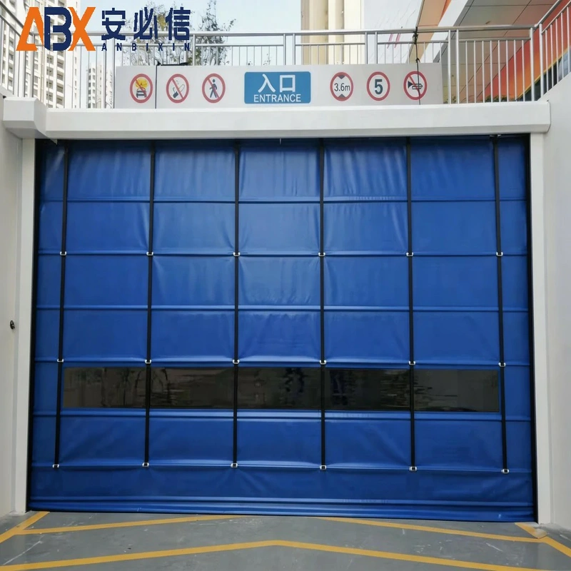 淮北充气式门封